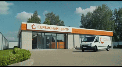 Замена фильтров HEPA